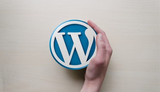 【検索実績】WordPressサーバー移管のエラー原因調査